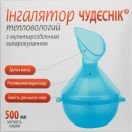 Інгалятор Чудєснік тепловологій foto 1