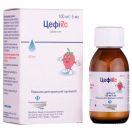 Цефікс порошок для приготування суспензії 100 мг/5 мл 60 мл foto 5