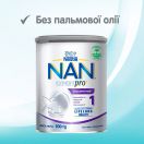 Суха суміш Nestle NAN-1 Expert Pro Гіпоалергенна, від народження, 800 г foto 3