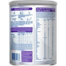 Суха суміш Nestle NAN-1 Expert Pro Гіпоалергенна, від народження, 800 г foto 4
