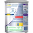 Суха суміш Nestle NAN-1 Expert Pro Гіпоалергенна, від народження, 800 г foto 5