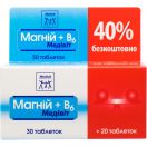 Магній + В6 Медівіт таблетки №50 foto 1