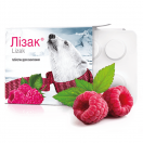 Лізак таблетки для смоктання зі смаком малини №20 foto 1