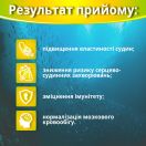 Омега 3 Платинум капсули №60 foto 3