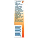 Феністил Емульсія 0,1% по 8 мл у з кульковим аплікатором №1 foto 6