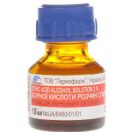 Борна 2% кислота спиртовий розчин 10 мл foto 1