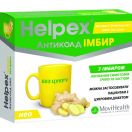Хелпекс Антиколд Нео Імбир без цукру порошок для орального розчину саше 2,5 г №10 foto 2