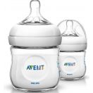Пляшечка Avent PР NATURALS 125 мл 2 шт артикул SCF690/27 foto 3