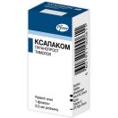 Ксалаком очні краплі 2,5 мл foto 2