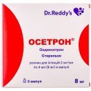 Осетрон 8 мг/4 мл ампули №5 foto 1