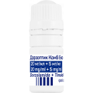 Дорзоптик Комбі Еко 20 мг/5 мг/мл очні краплі 5 мл foto 3