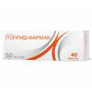 Ітоприд-Фармак 50 мг таблетки №40 foto 3
