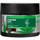 Маска Dr.Sante Cannabis Hair Інтенсивне відновлення волосся, 300 мл foto 1