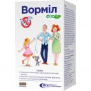 Ворміл Фіто капсули №60 foto 1