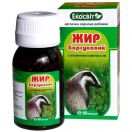 Борсуковий жир капсули №60 foto 1