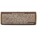 Йод-Актив плюс 0,25 г таблетки №40 foto 2