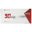 3-Дінір 300 мг капсули №10 foto 1