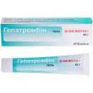 Гепатромбін 30000 МО гель 40 г foto 1