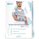 Бандаж (пов'язка) фіксуюча Дезо 3011 р.3 foto 1