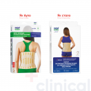 Корсет MedTextile лікувально-профілактичний еластичний, р. XS (3011) foto 2