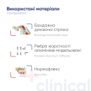 Корсет MedTextile лікувально-профілактичний еластичний, р. XS (3011) foto 5