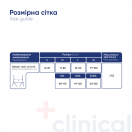 Корсет MedTextile лікувально-профілактичний еластичний, р. XS (3011) foto 6