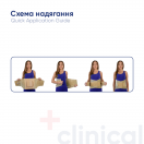 Корсет MedTextile лікувально-профілактичний еластичний, р. XS (3011) foto 7