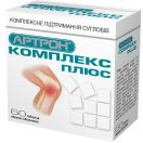 Артрон комплекс плюс таблетки №60  foto 1