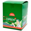 Фітосорбент таблетки №10 foto 2