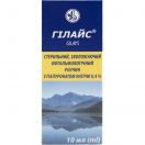 Гілайс 0,4% розчин флакон 10 мл foto 1