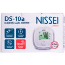 Тонометр DS-10A NISSEI авт+адап foto 2