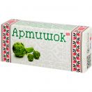 Артишок 250 мг таблетки №10 foto 1