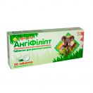 АнгіФіліпт Tabula Vita (Табула Віта) таблетки №20 foto 1