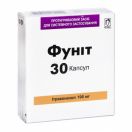Фуніт 100 мг капсули №30 foto 3