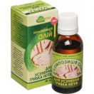 Композиція ефірних олій Адверсо Для усунення грибка нігтів, 30 мл foto 1