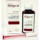 Уропак-36 сироп 100 мл foto 4
