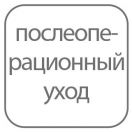 Зубна щітка Paro Swiss хірургічна, 1 шт. foto 3