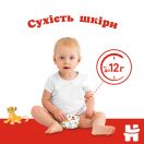 Підгузки Huggies Classic Jumbo р.4 (7-18 кг) 50 шт foto 2