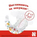 Підгузки Huggies Classic Jumbo р.5 (11-22 кг) 42 шт foto 6