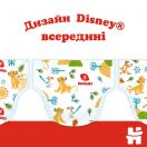 Підгузки Huggies Classic Jumbo р.4 (7-18 кг) 50 шт foto 7