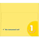 Молочна суміш Milupa 1, 0-6 місяців, 1100 г foto 6