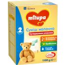 Молочна суміш Milupa 2, 6-12 місяців, 1100 г foto 2