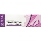 Троксерутин гель з бодягою 75мл (львов) foto 1