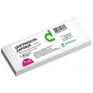 Цефтриаксон 1 г порошок для розчину для ін'єкцій №40 foto 1