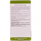 Золототисячнику трава 75 г foto 2