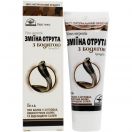 Зміїна отрута з бодягою гель 75 мл foto 1