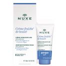 Набір Nuxe (Крем-фреш зволожующий 30 мл+ 15 мл в Подарунок)  foto 1