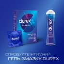 Презервативи Durex Classic №18 foto 5