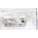 Шовний матеріал Вікрил (Vicryl) 1 Уніфарм (Unipharm) колюча без голки 90 см 40 мм foto 1