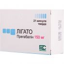 Лігато 150 мг капсули №21 foto 1